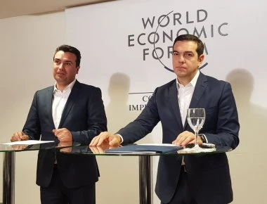 «Κορεοποίησαν» τη Μακεδονία: Δύο οι «Μακεδονίες» και μια η «μακεδονική» γλώσσα- Διάψευση από Μαξίμου (upd)